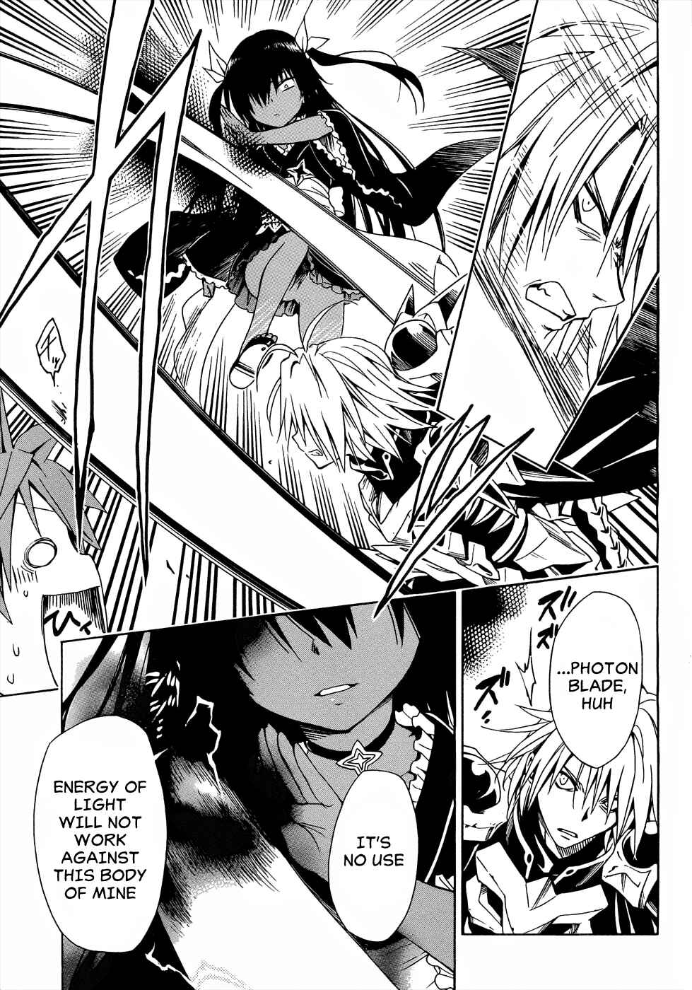 Page 30 Chapter 59 To Love Ru Darkness