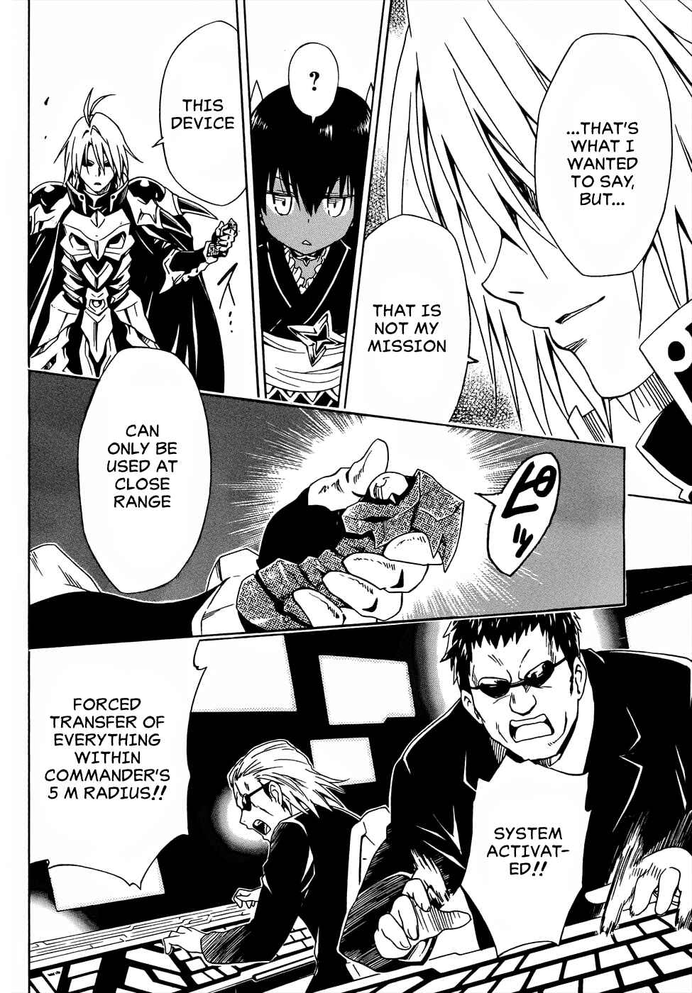 Page 39 Chapter 59 To Love Ru Darkness
