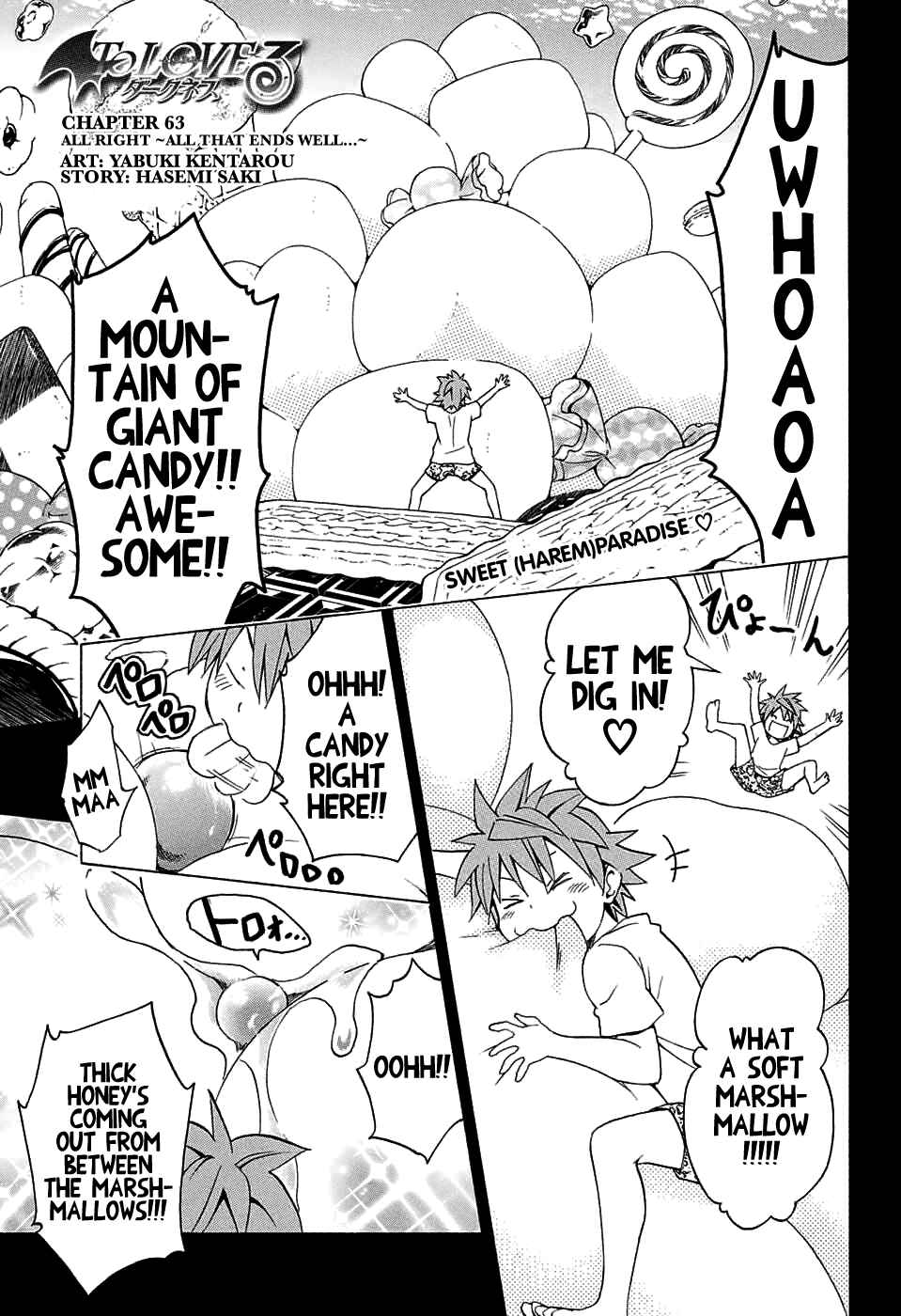 Page 7 Chapter 63 To Love Ru Darkness