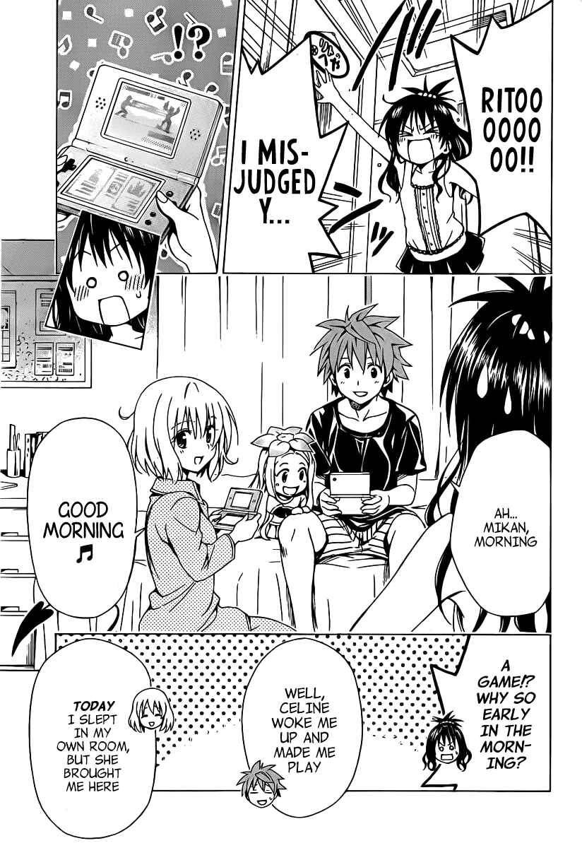 Page 15 Chapter 5 To Love Ru Darkness