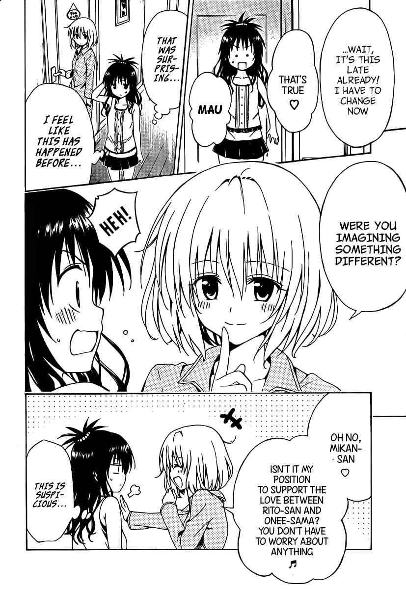 Page 16 Chapter 5 To Love Ru Darkness