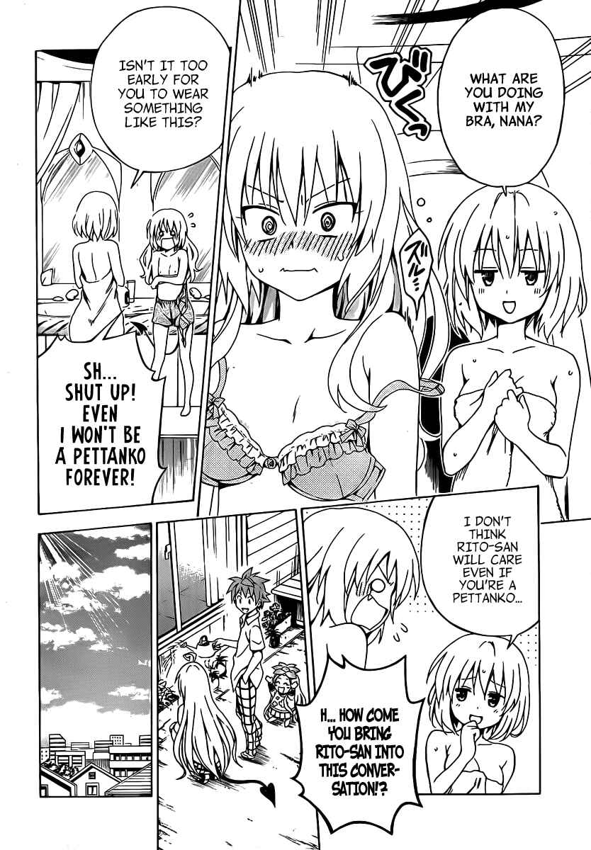 Page 22 Chapter 5 To Love Ru Darkness