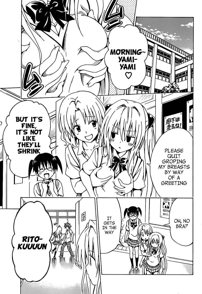 Page 23 Chapter 5 To Love Ru Darkness