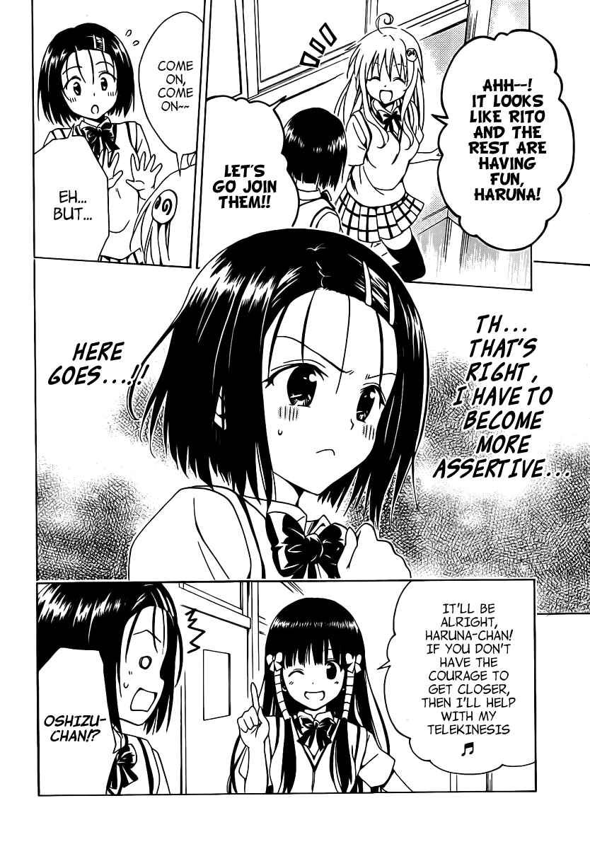 Page 26 Chapter 5 To Love Ru Darkness