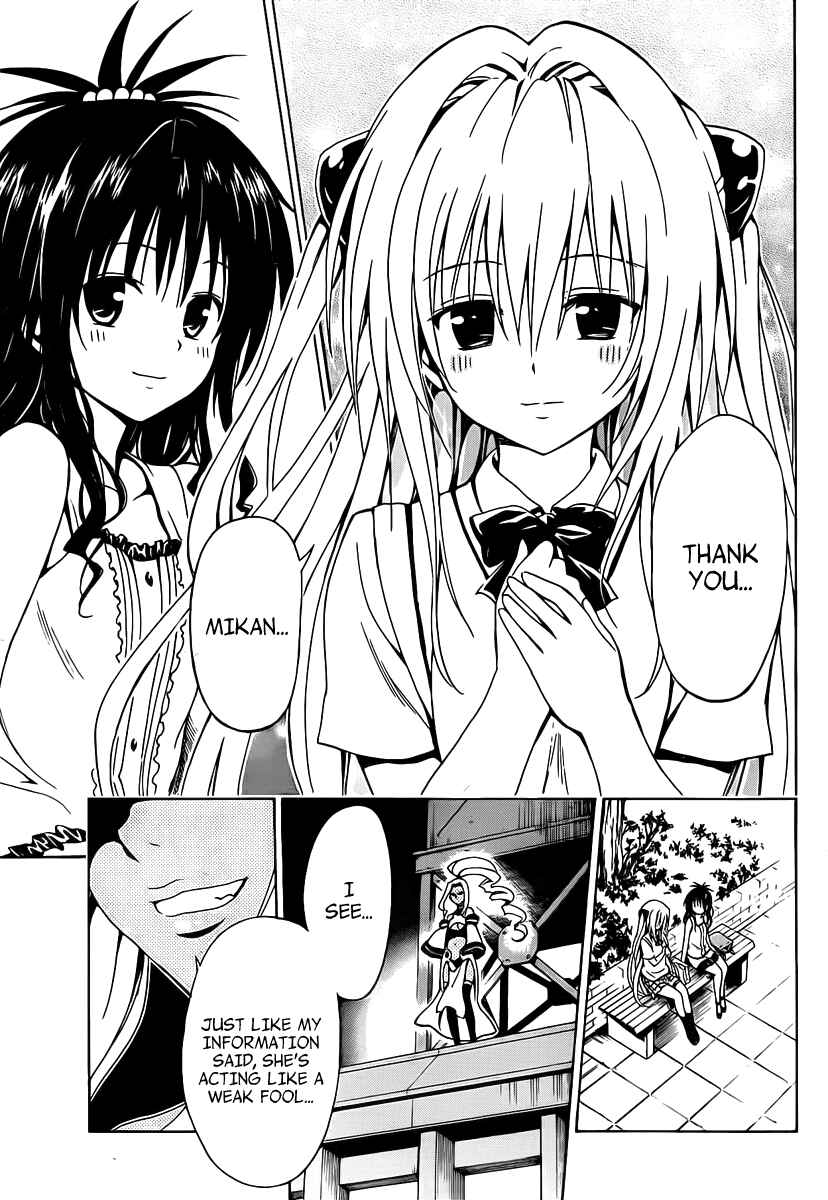 Page 35 Chapter 5 To Love Ru Darkness