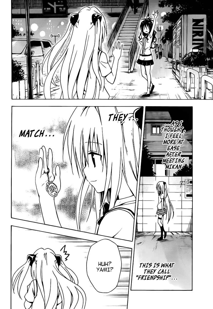 Page 36 Chapter 5 To Love Ru Darkness