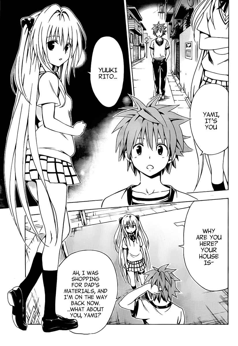 Page 37 Chapter 5 To Love Ru Darkness