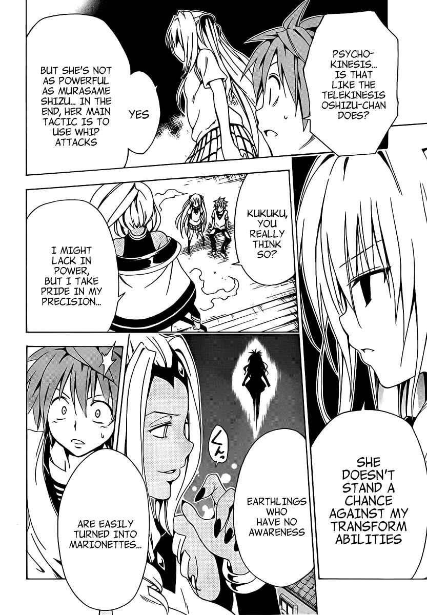 Page 46 Chapter 5 To Love Ru Darkness