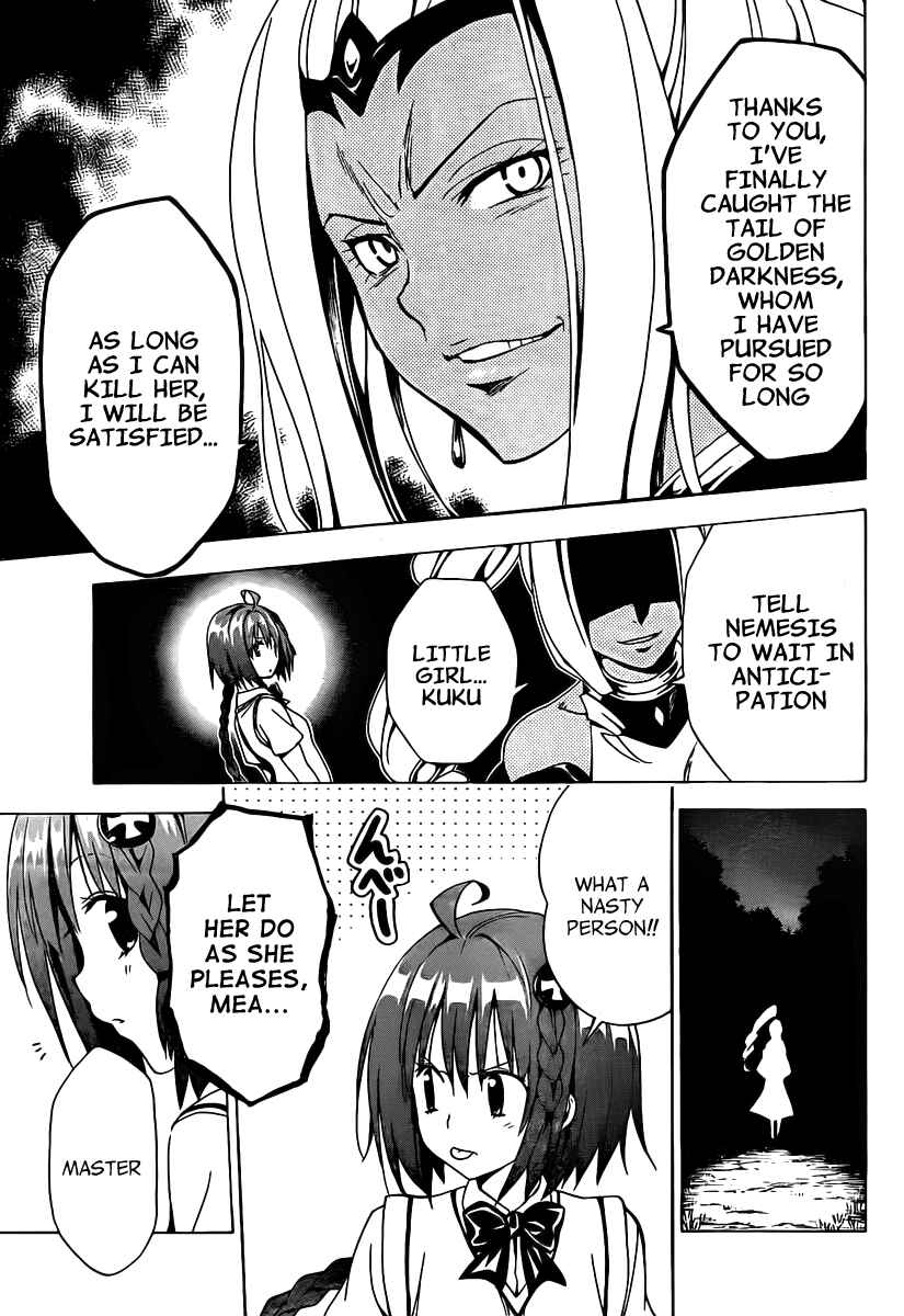 Page 5 Chapter 5 To Love Ru Darkness