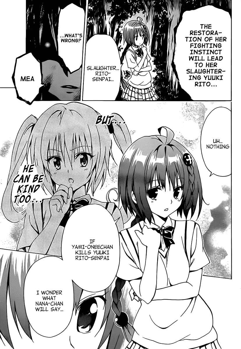 Page 7 Chapter 5 To Love Ru Darkness