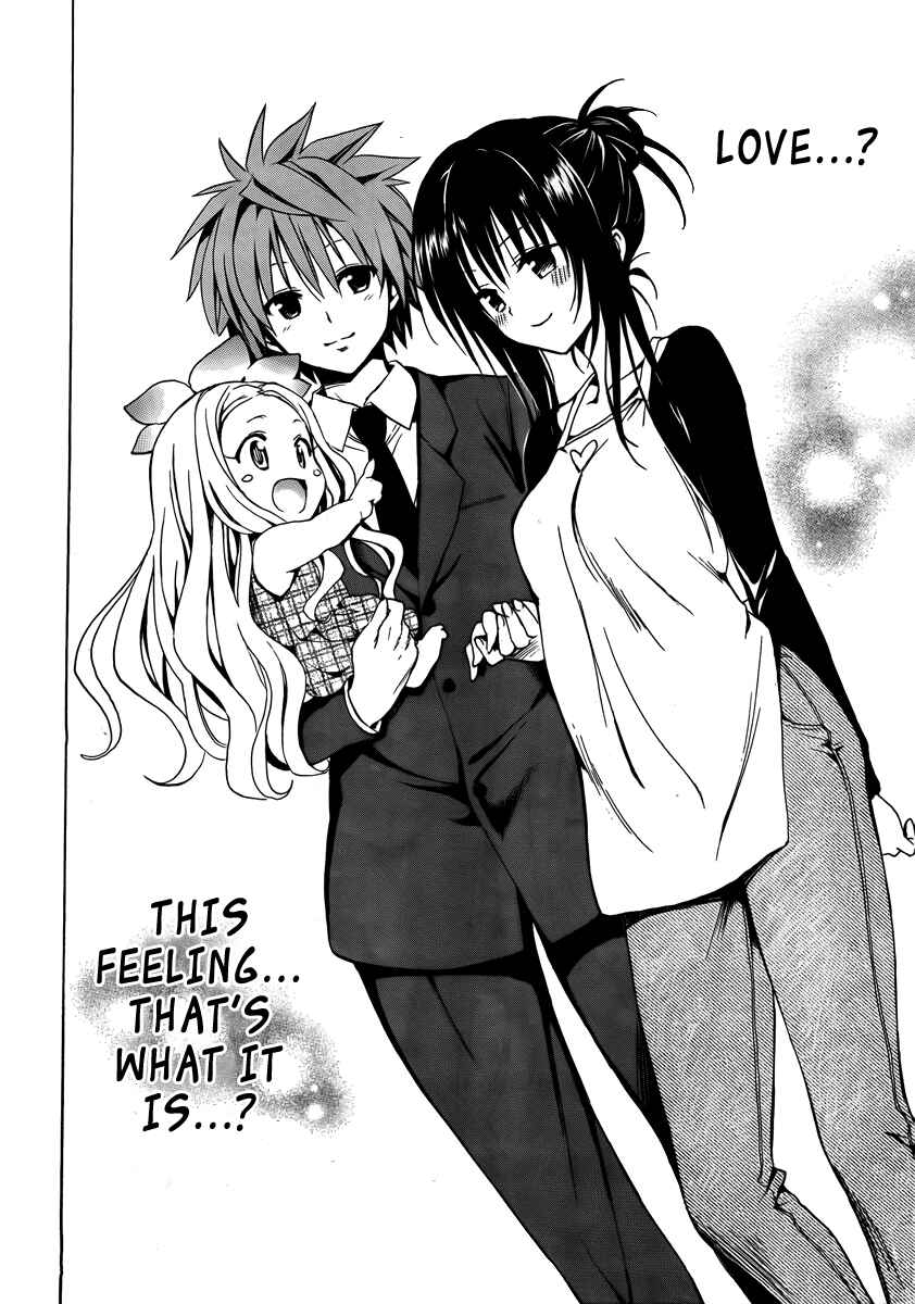Page 18 Chapter 10.5 To Love Ru Darkness