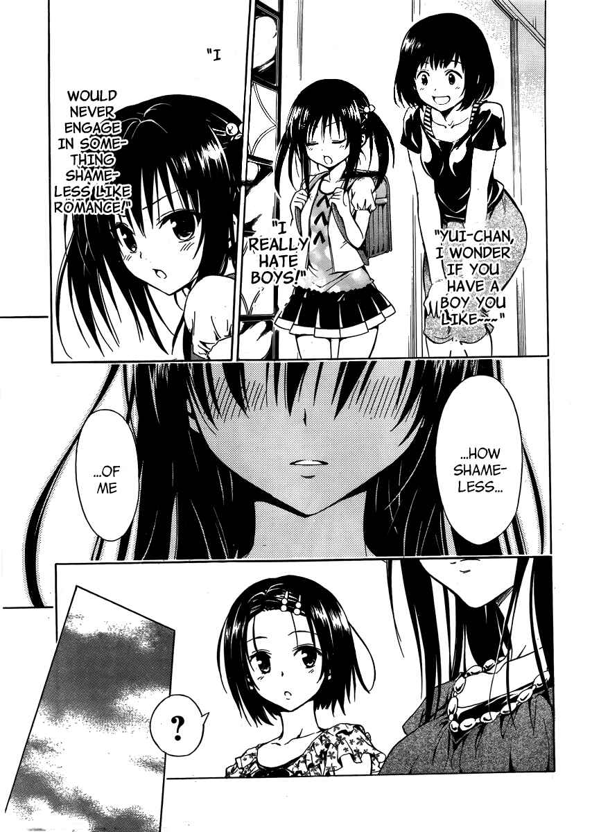 Page 19 Chapter 10.5 To Love Ru Darkness