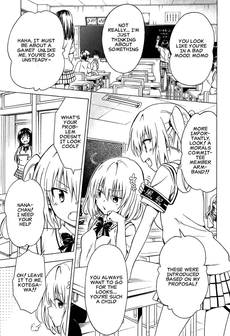 Page 13 Chapter 64 To Love Ru Darkness