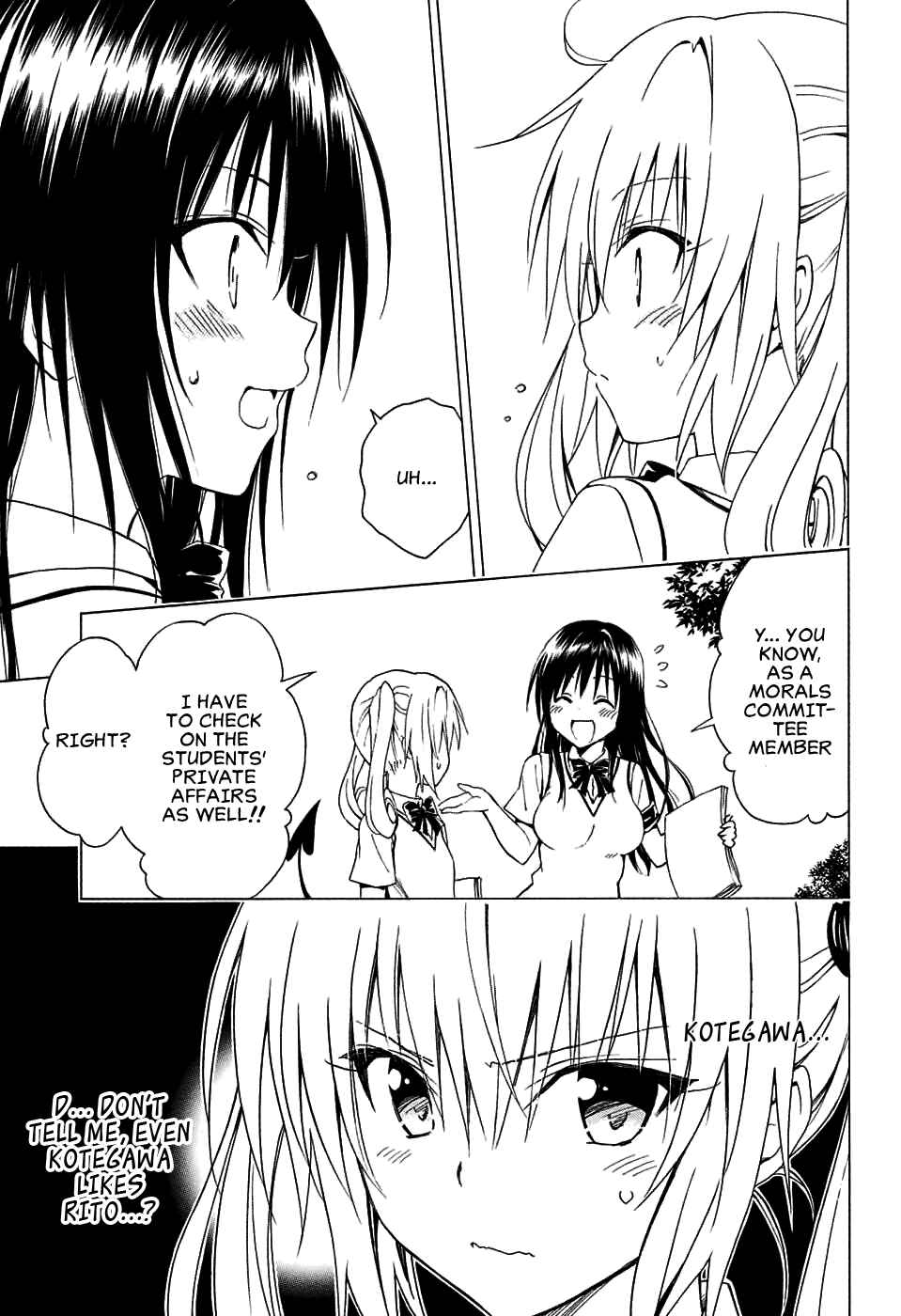 Page 17 Chapter 64 To Love Ru Darkness