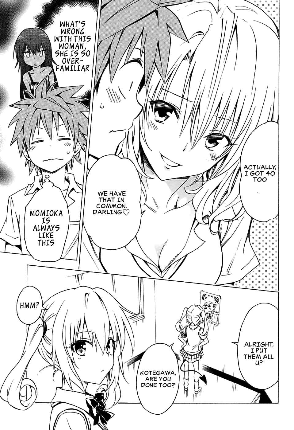 Page 21 Chapter 64 To Love Ru Darkness