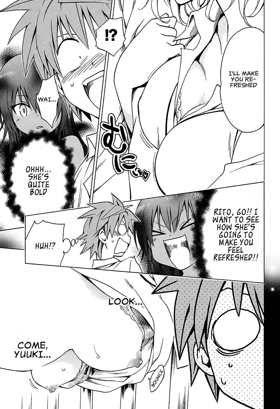 Page 23 Chapter 64 To Love Ru Darkness