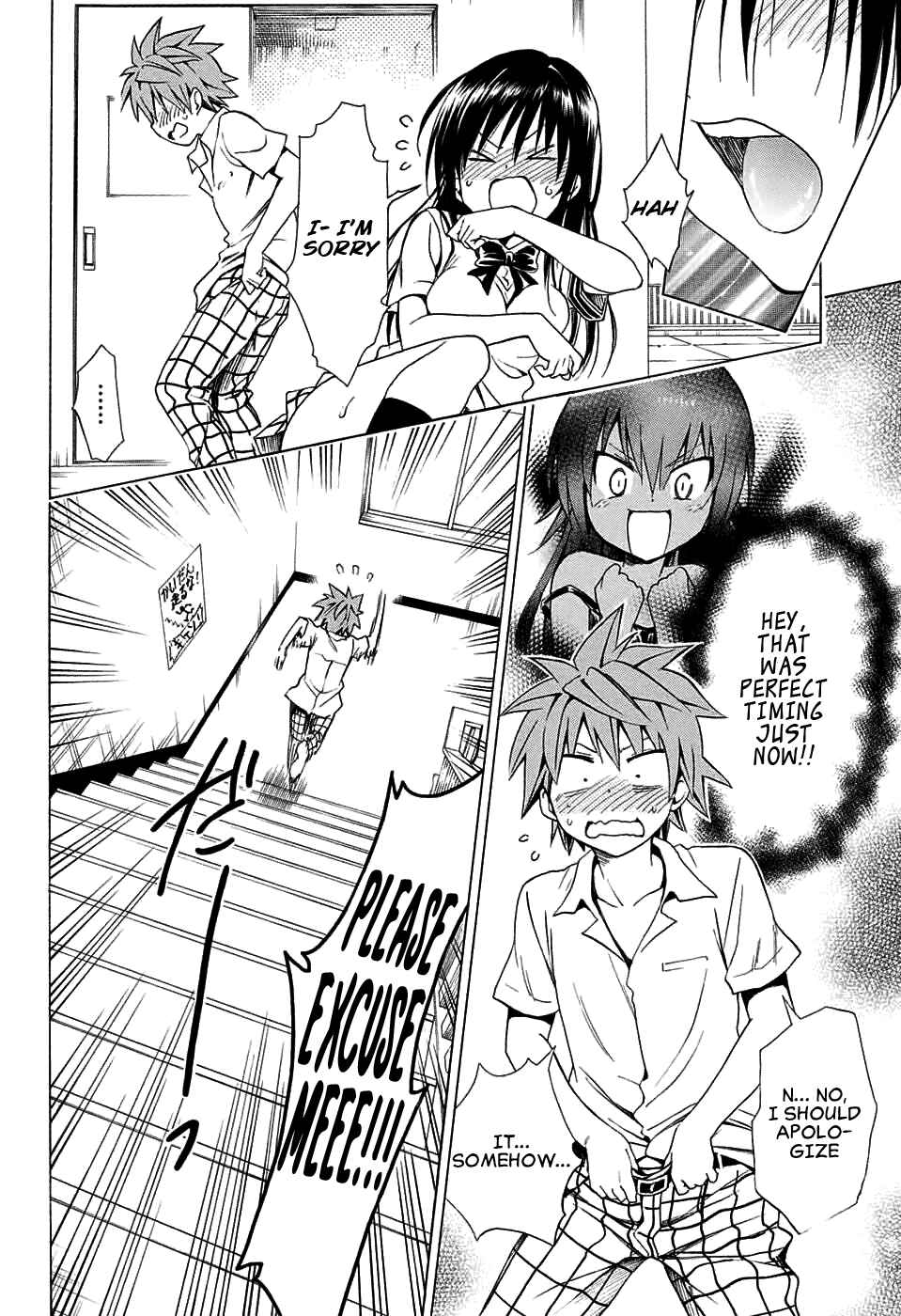 Page 36 Chapter 64 To Love Ru Darkness