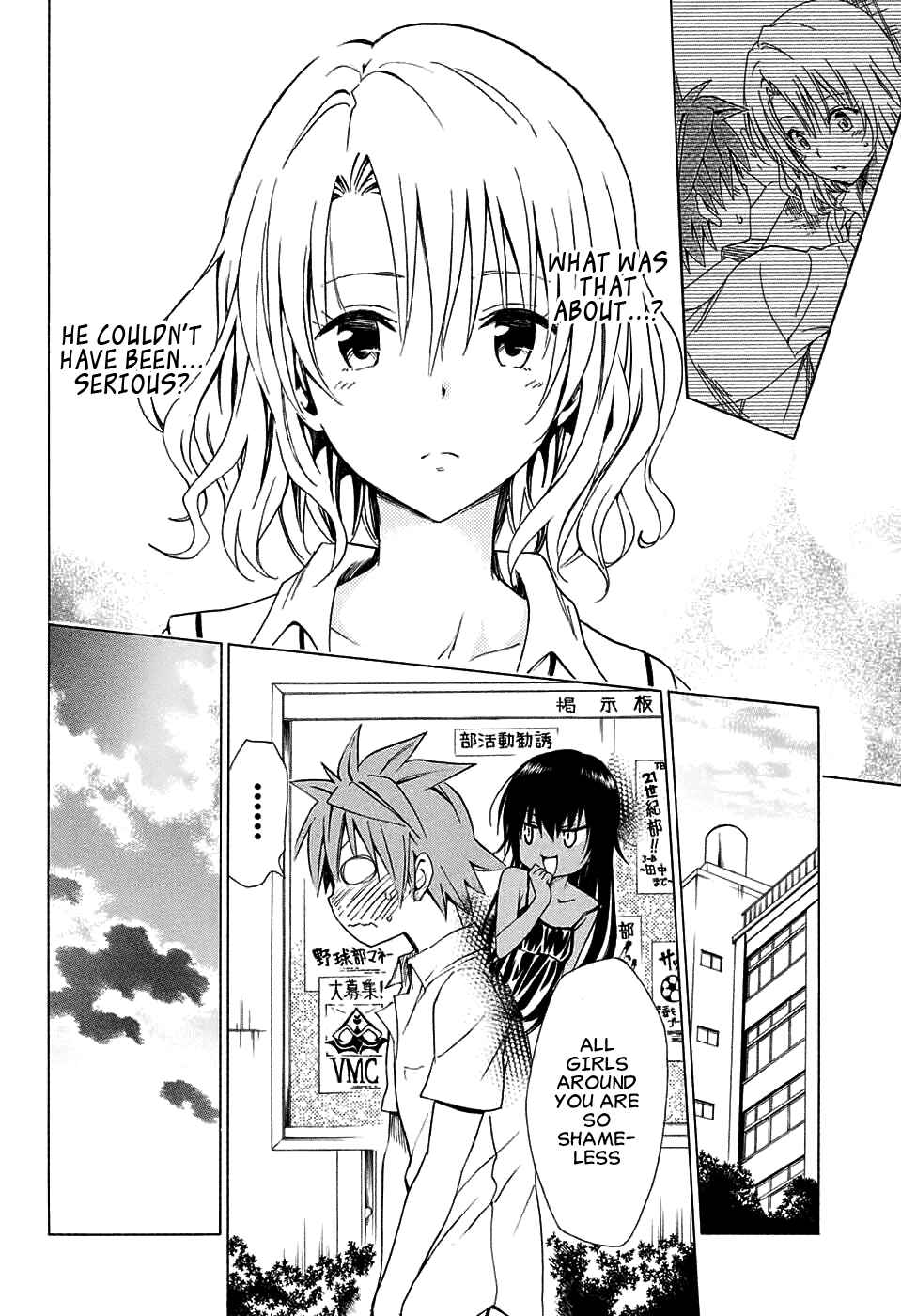 Page 38 Chapter 64 To Love Ru Darkness