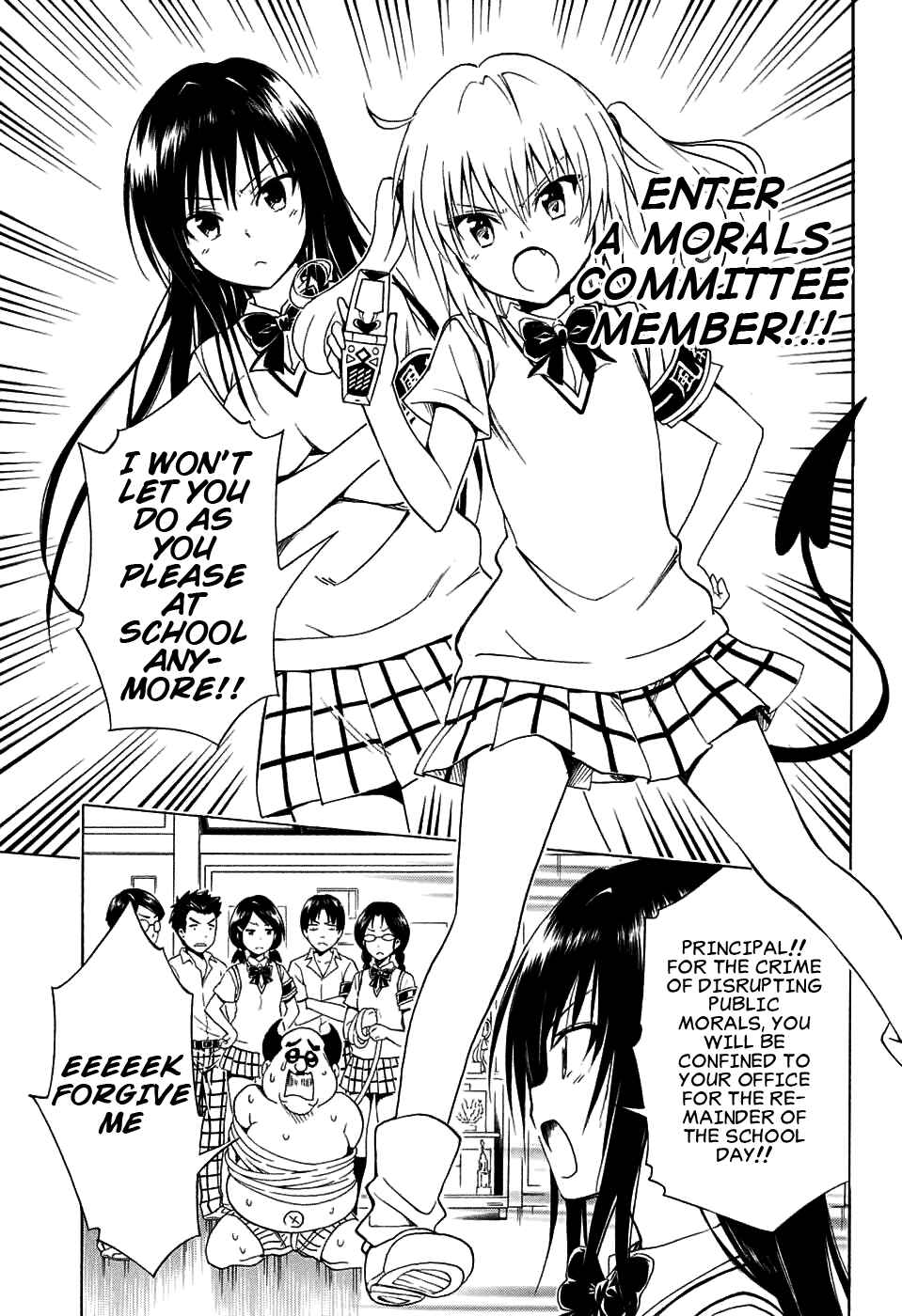 Page 5 Chapter 64 To Love Ru Darkness