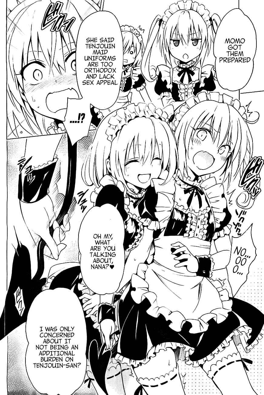 Page 14 Chapter 31 To Love Ru Darkness