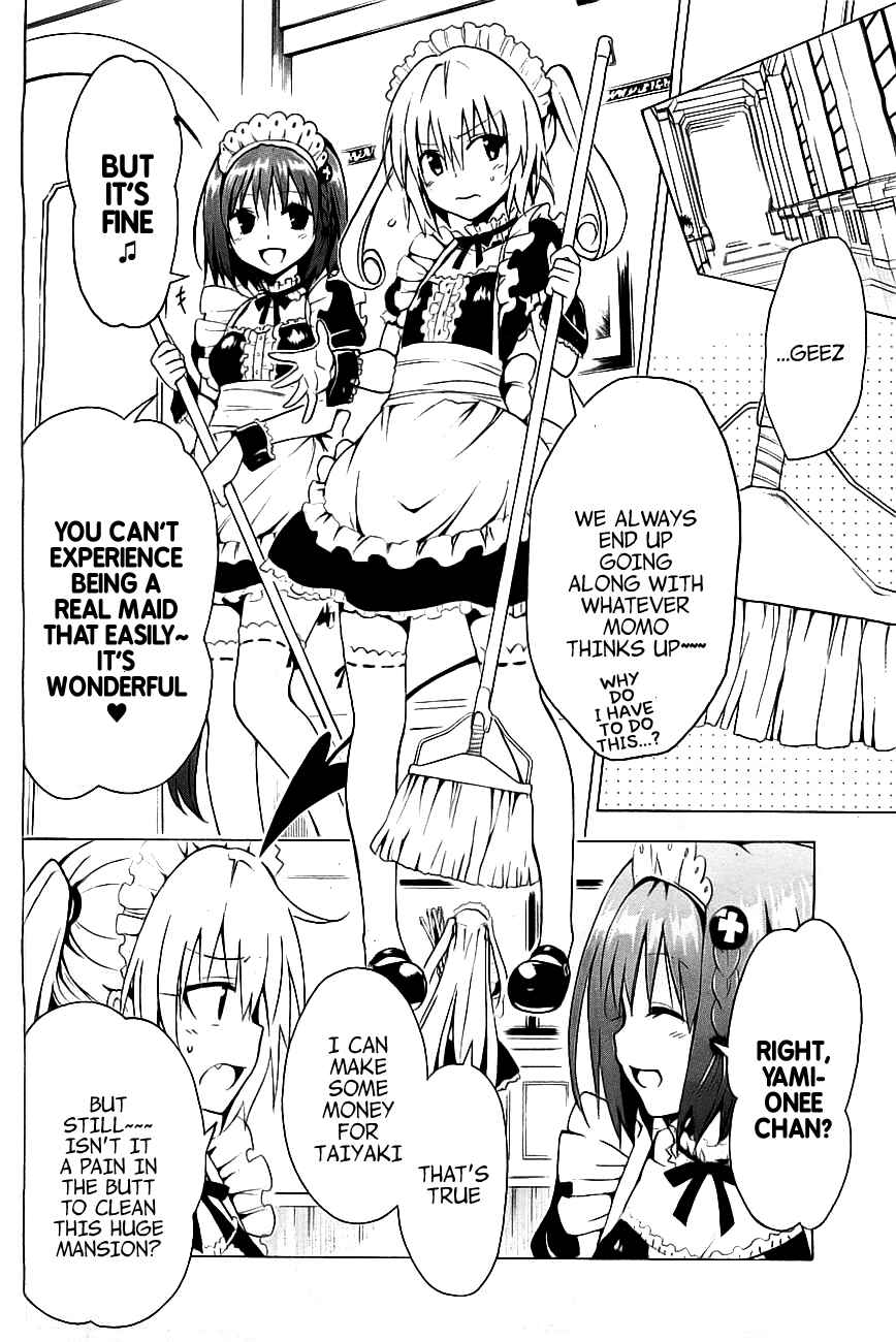 Page 18 Chapter 31 To Love Ru Darkness
