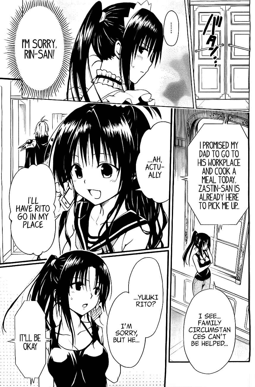 Page 35 Chapter 31 To Love Ru Darkness