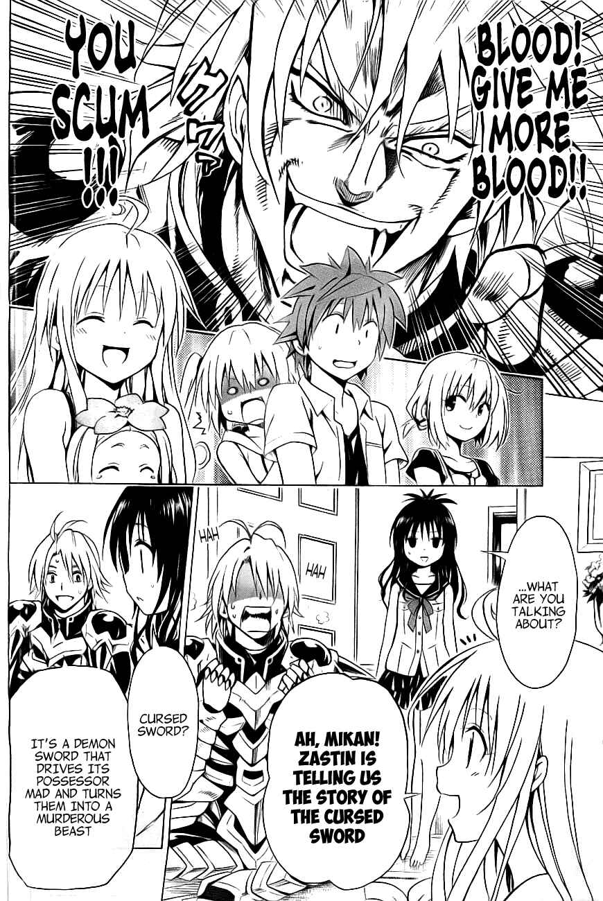 Page 6 Chapter 31 To Love Ru Darkness