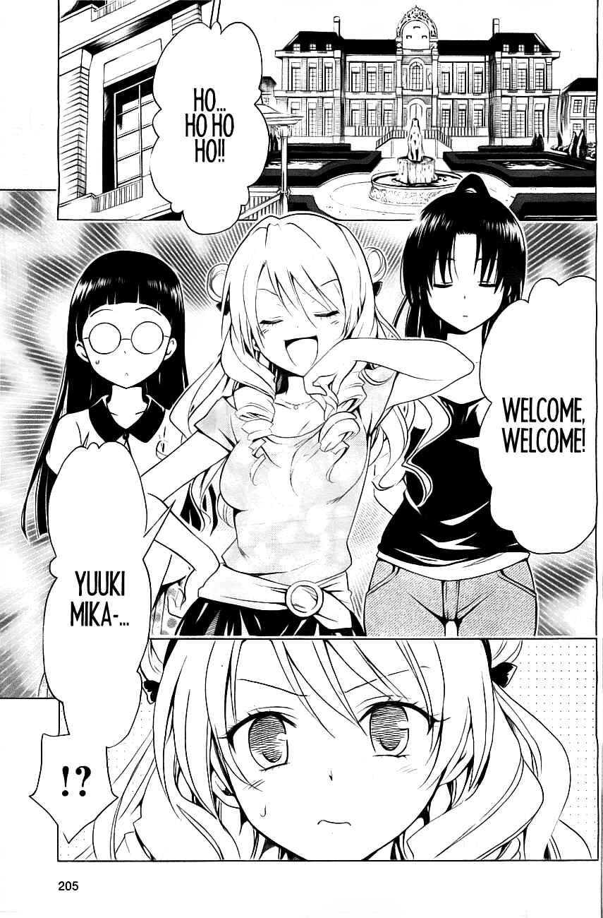 Page 9 Chapter 31 To Love Ru Darkness