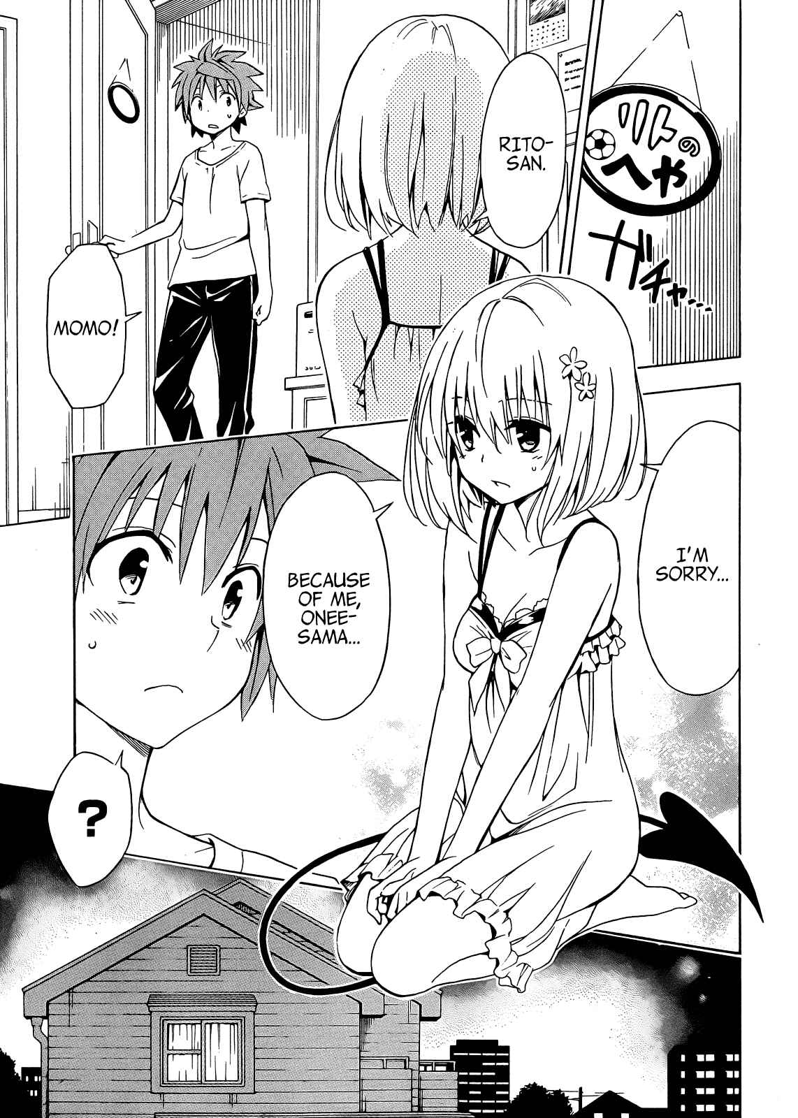 Page 22 Chapter 35 To Love Ru Darkness