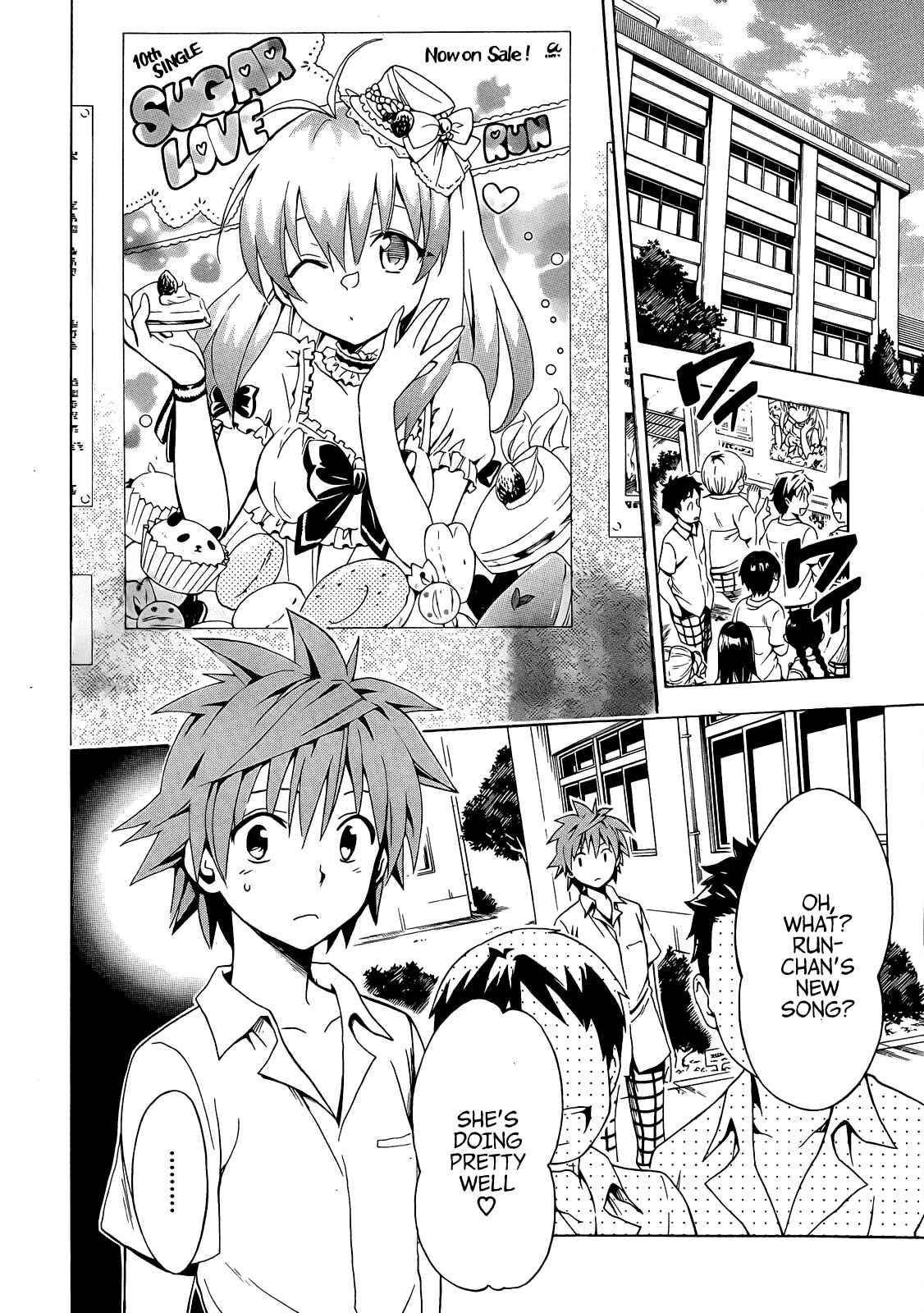 Page 35 Chapter 35 To Love Ru Darkness