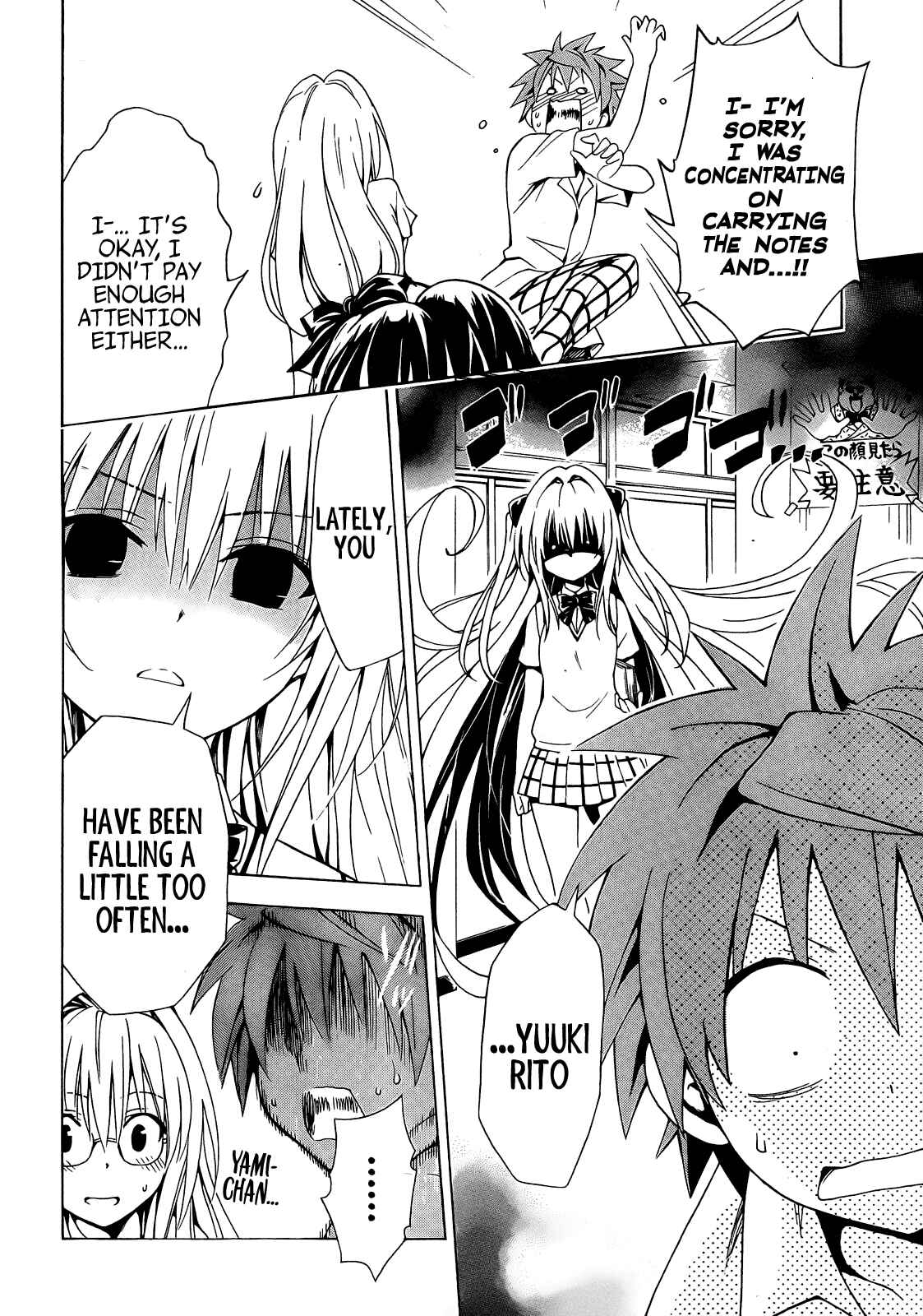 Page 8 Chapter 34 To Love Ru Darkness
