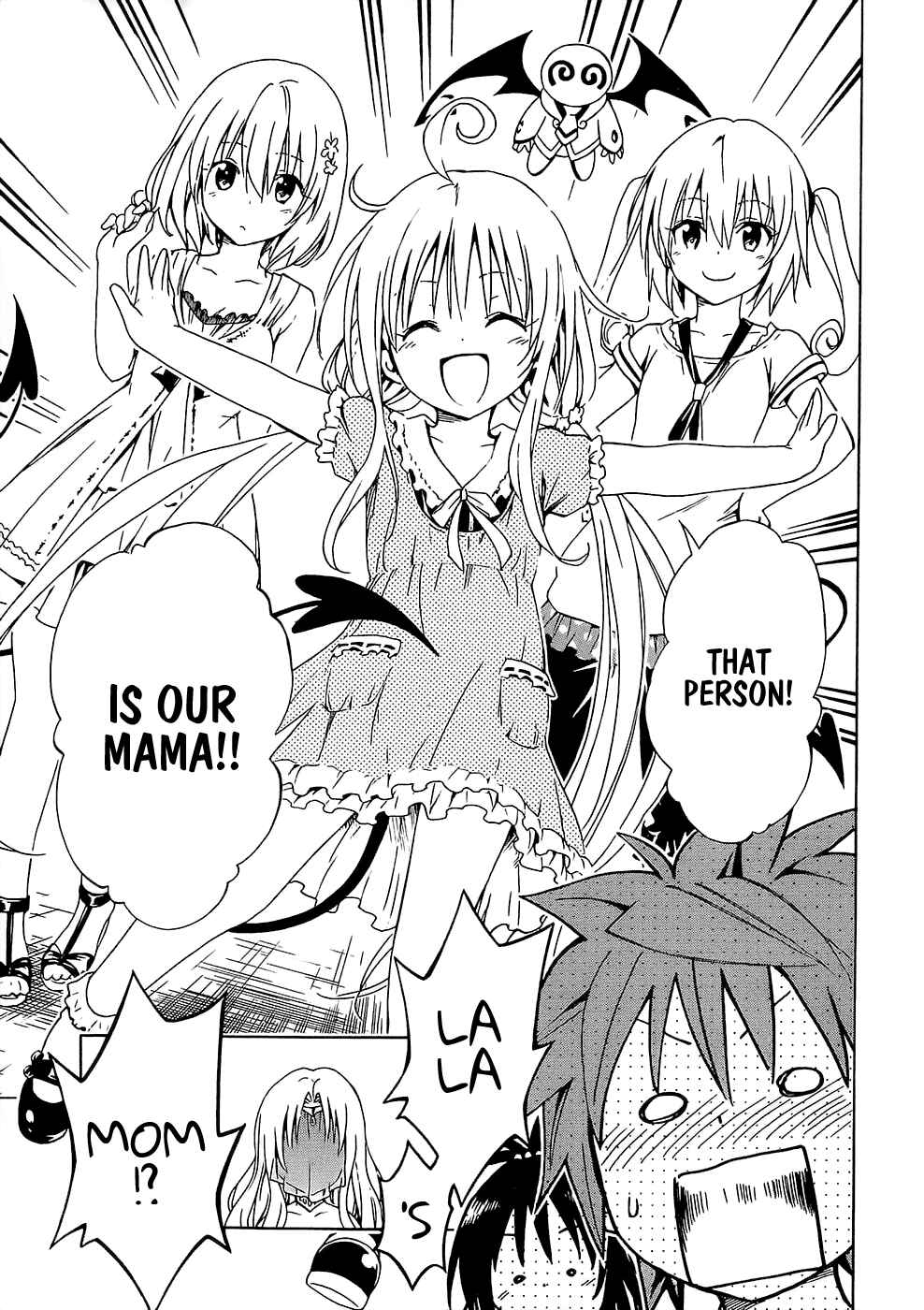 Page 11 Chapter 49 To Love Ru Darkness