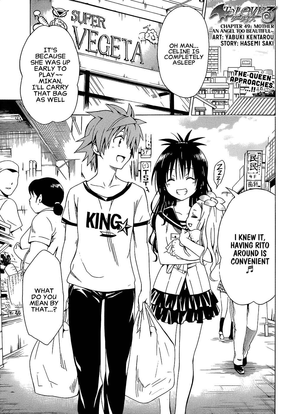 Page 3 Chapter 49 To Love Ru Darkness
