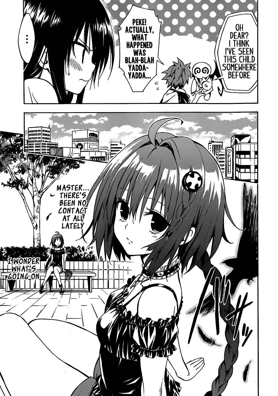 Page 13 Chapter 19 To Love Ru Darkness