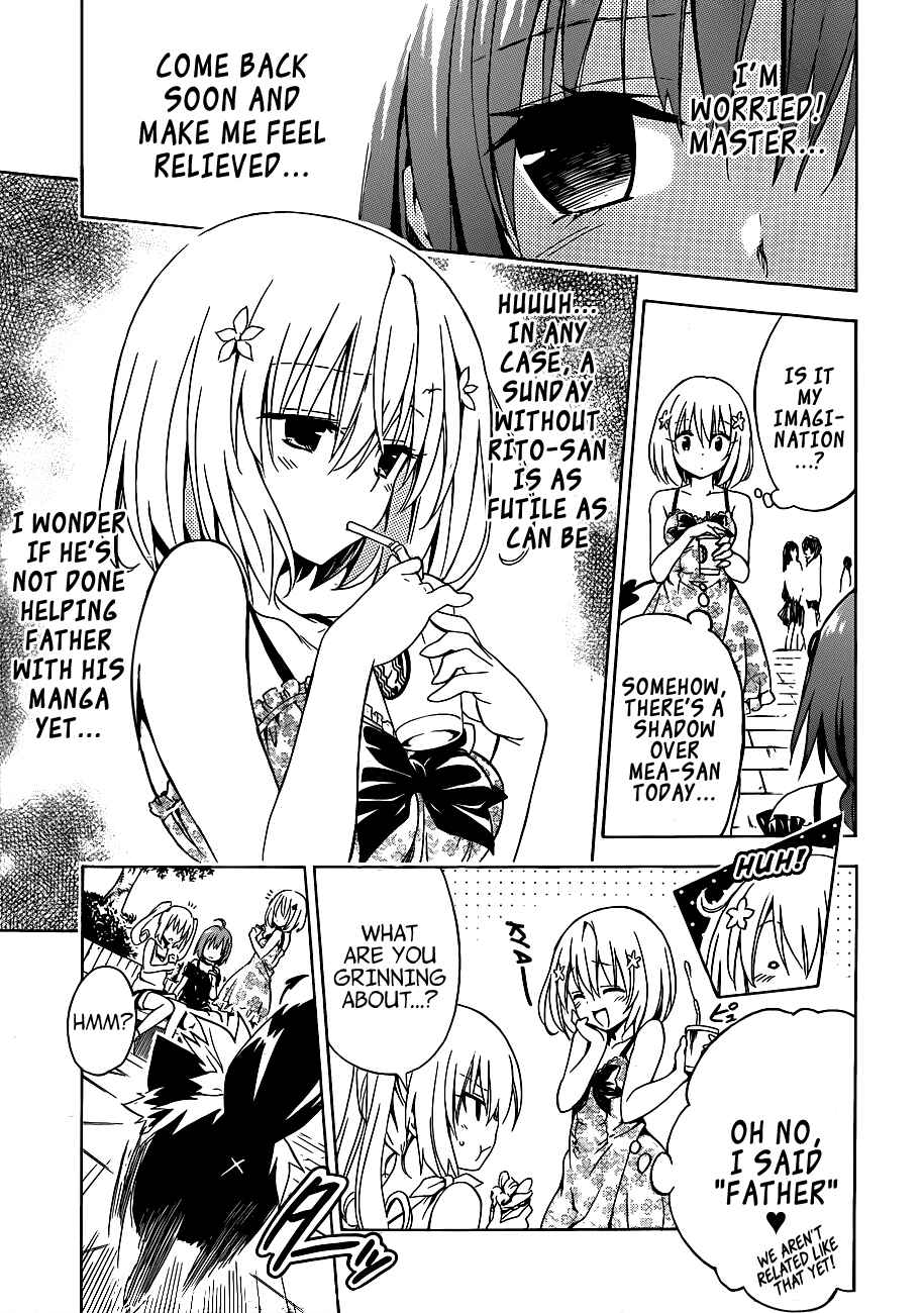 Page 15 Chapter 19 To Love Ru Darkness