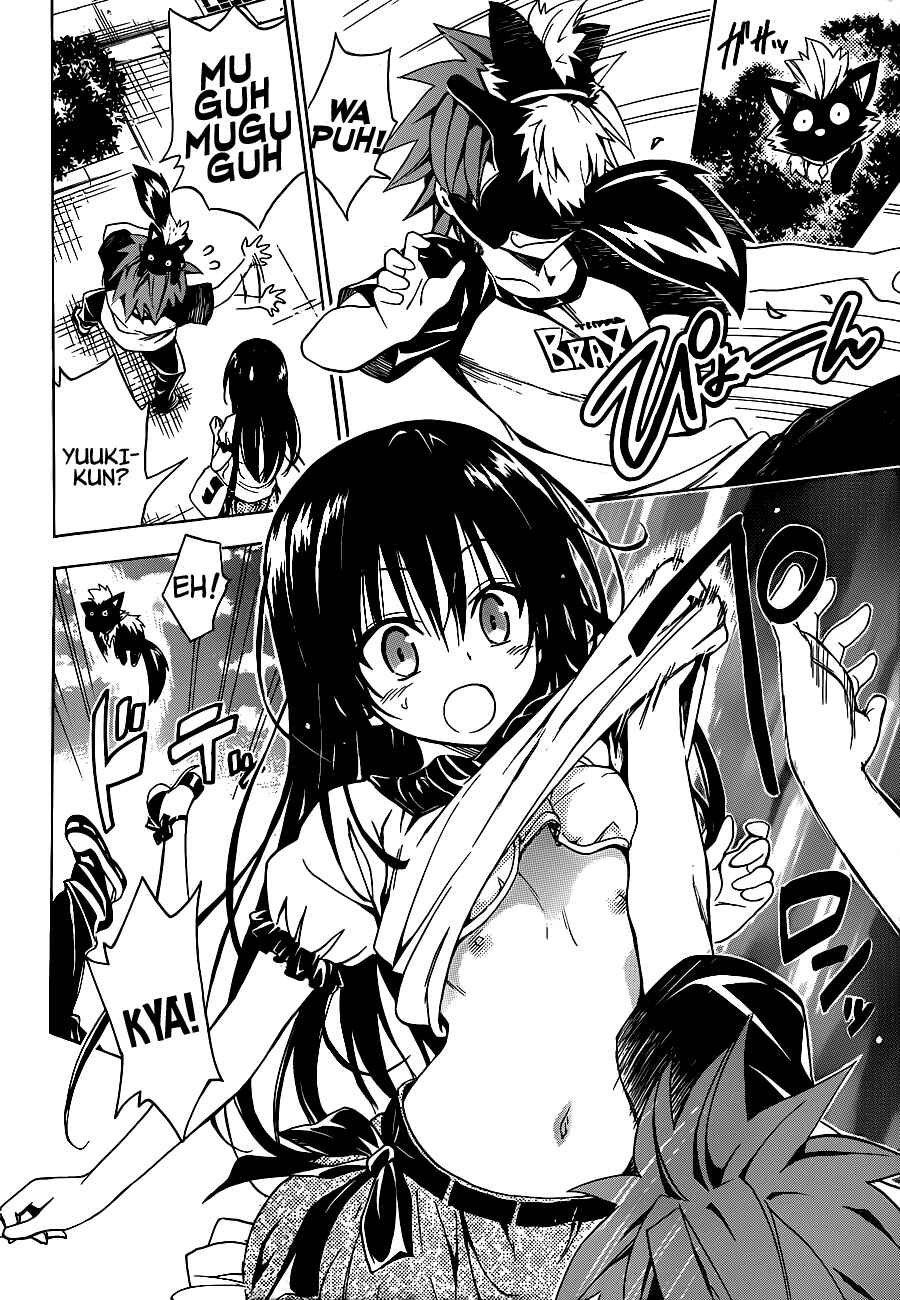 Page 24 Chapter 19 To Love Ru Darkness