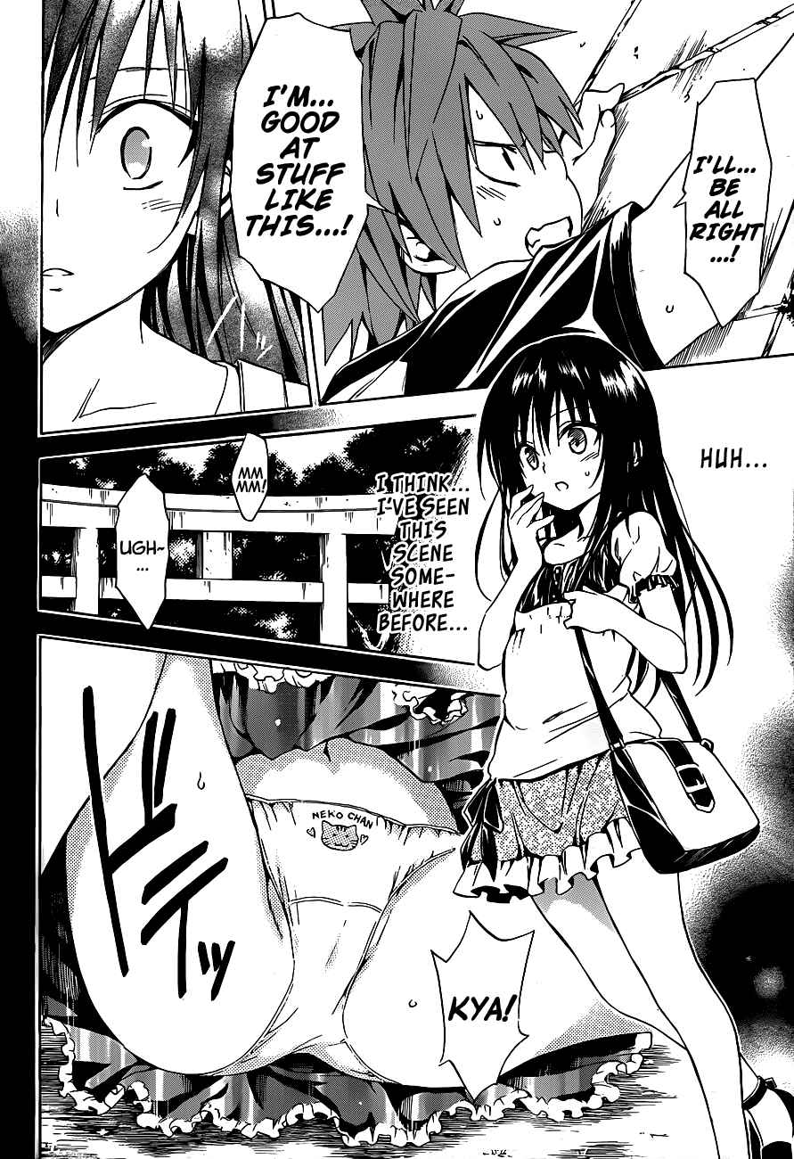 Page 28 Chapter 19 To Love Ru Darkness