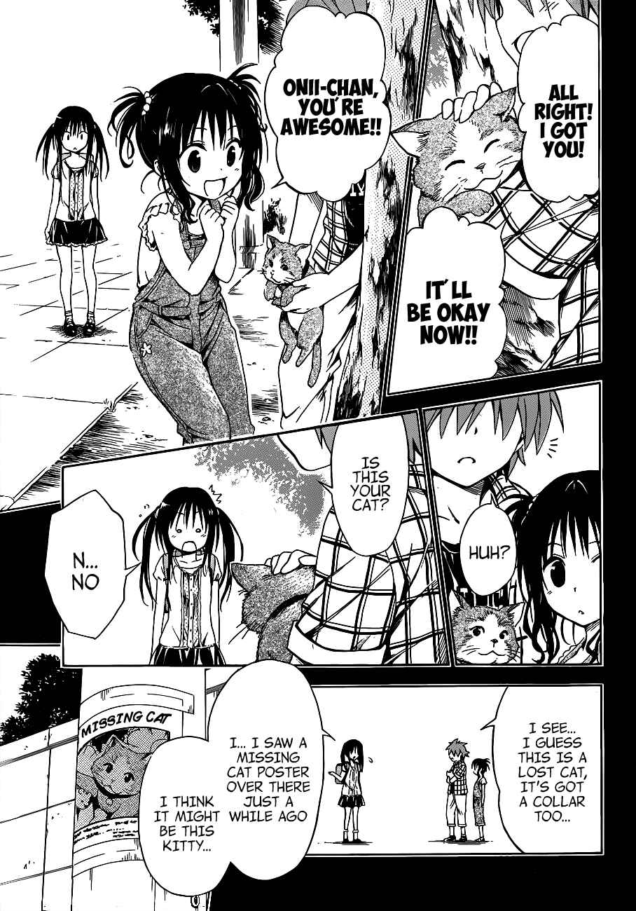 Page 31 Chapter 19 To Love Ru Darkness