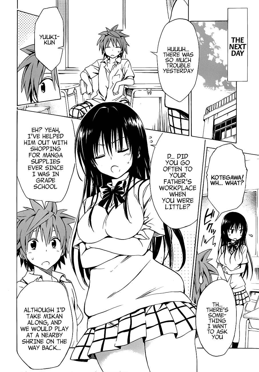 Page 38 Chapter 19 To Love Ru Darkness