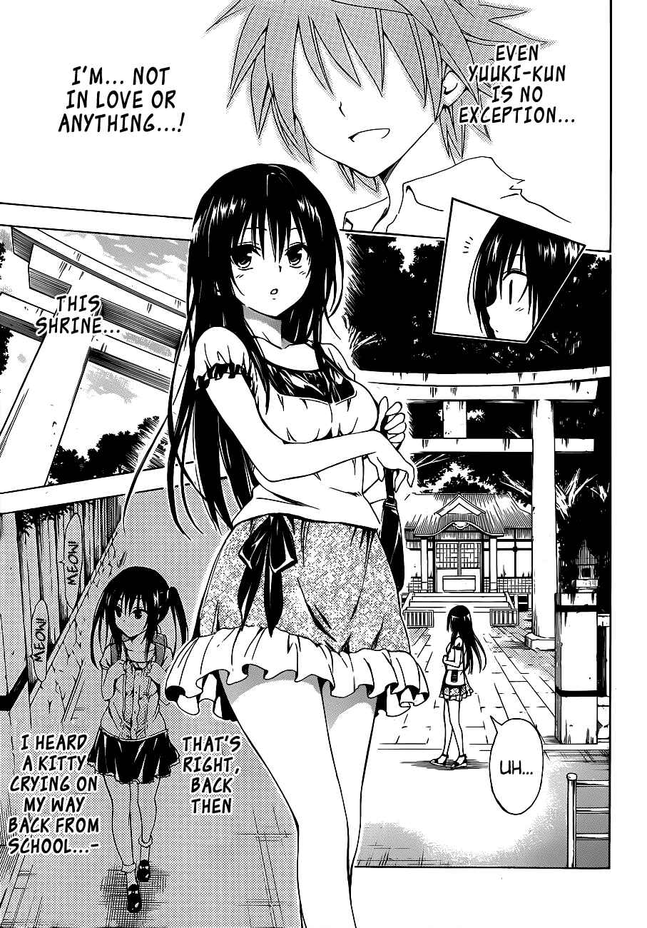 Page 7 Chapter 19 To Love Ru Darkness