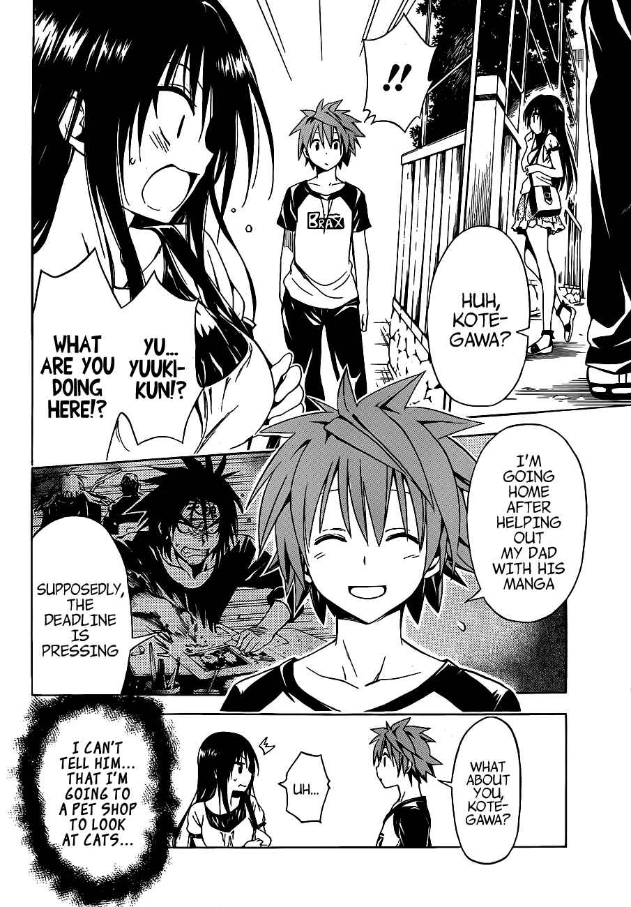 Page 8 Chapter 19 To Love Ru Darkness