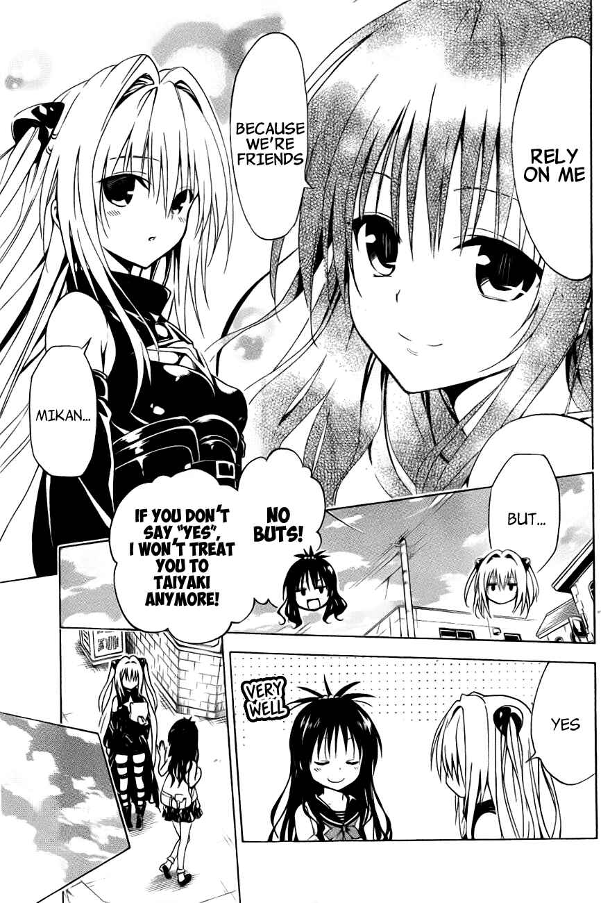 Page 10 Chapter 25 To Love Ru Darkness