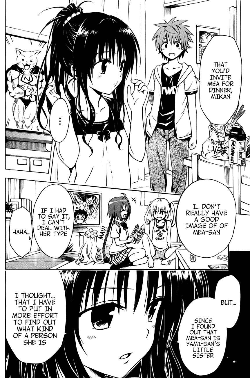 Page 15 Chapter 25 To Love Ru Darkness