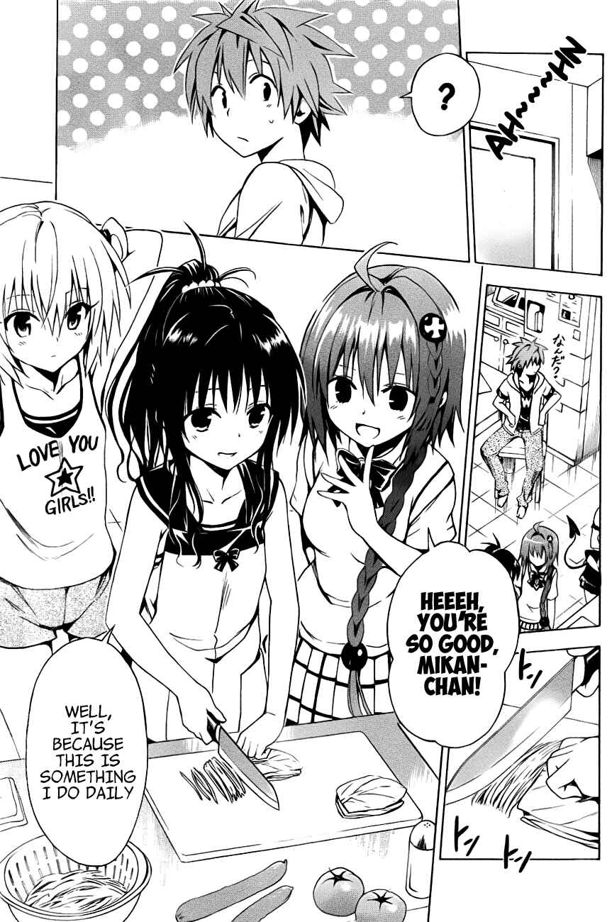 Page 22 Chapter 25 To Love Ru Darkness