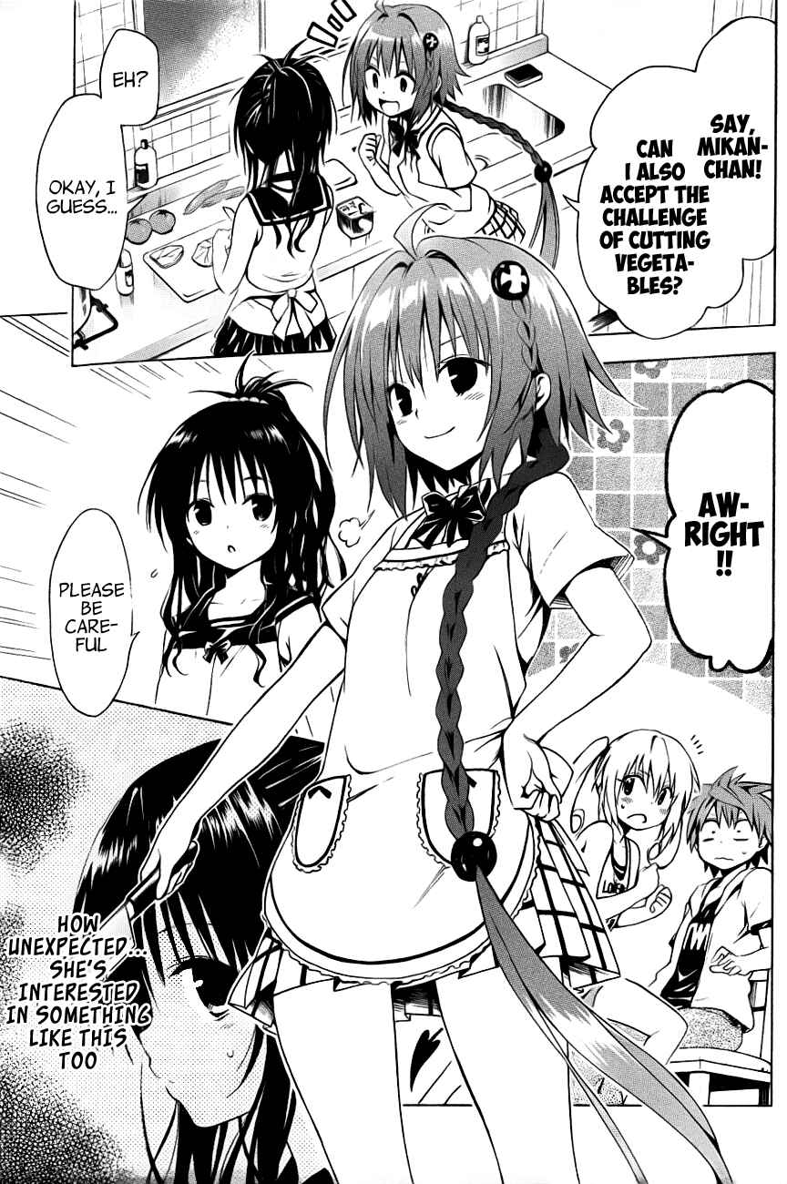 Page 24 Chapter 25 To Love Ru Darkness