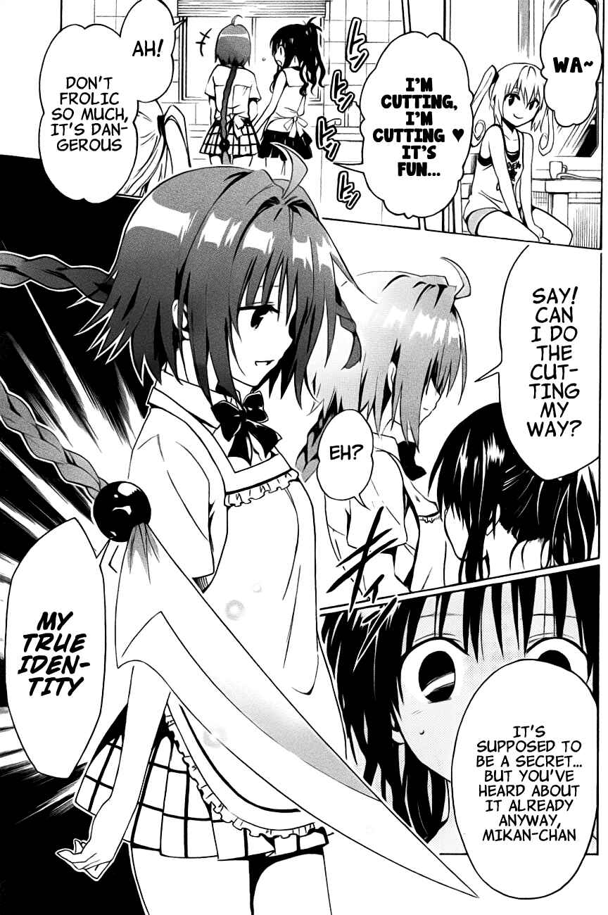 Page 26 Chapter 25 To Love Ru Darkness