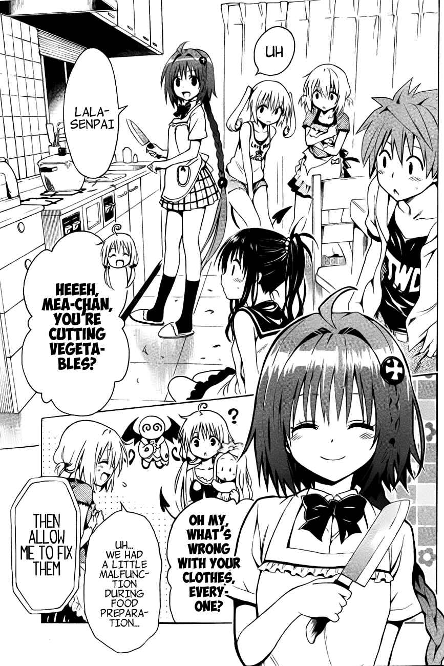 Page 34 Chapter 25 To Love Ru Darkness