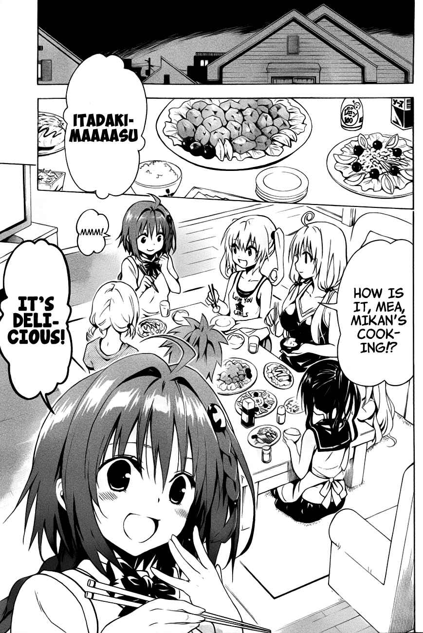 Page 36 Chapter 25 To Love Ru Darkness