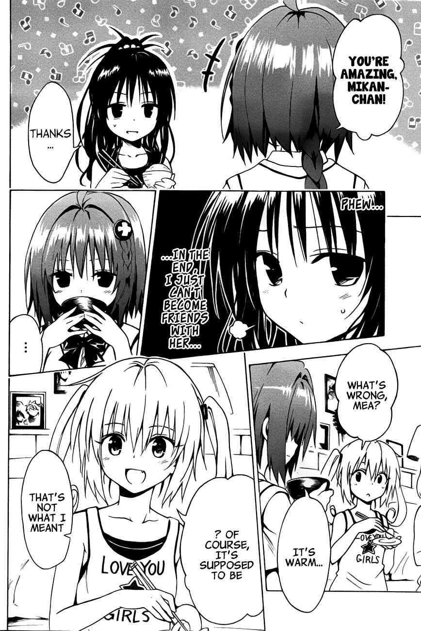 Page 37 Chapter 25 To Love Ru Darkness