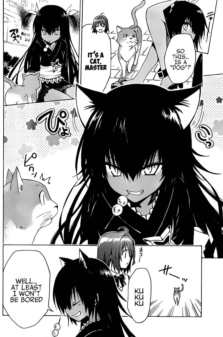 Page 5 Chapter 25 To Love Ru Darkness